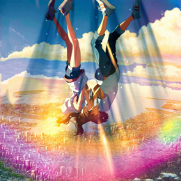 Fotograma O Tempo Contigo