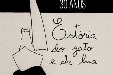 Cartaz da TAKE 27